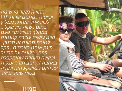 סי רייזר